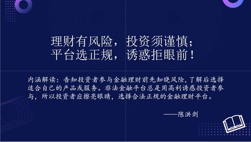順網(wǎng) 以產(chǎn)品技術(shù)創(chuàng)新驅(qū)動(dòng)的文娛產(chǎn)業(yè)互聯(lián)網(wǎng)公司